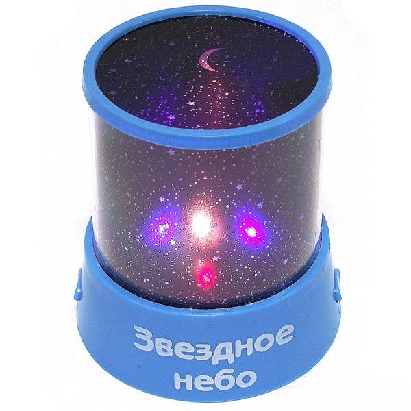Ночник - проектор Звездное небо