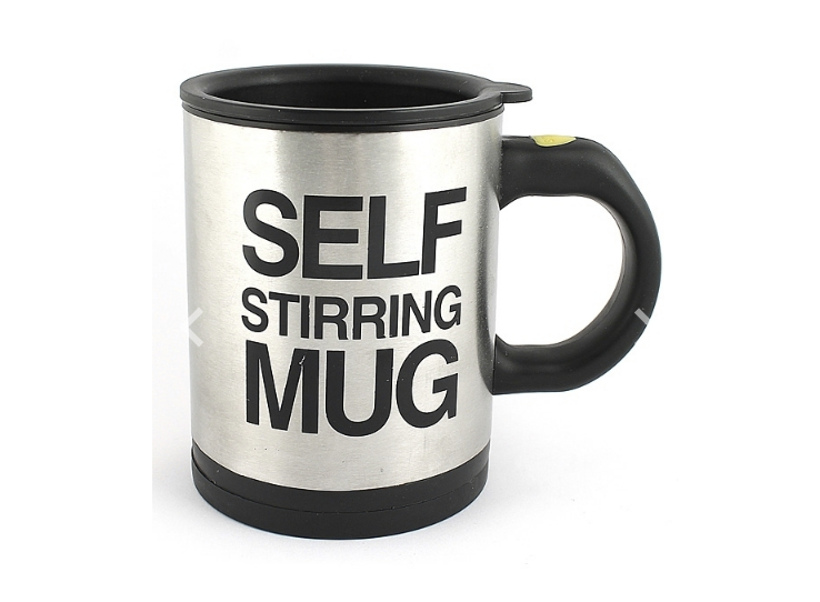 Кружка-мешалка "Self stirring mug"